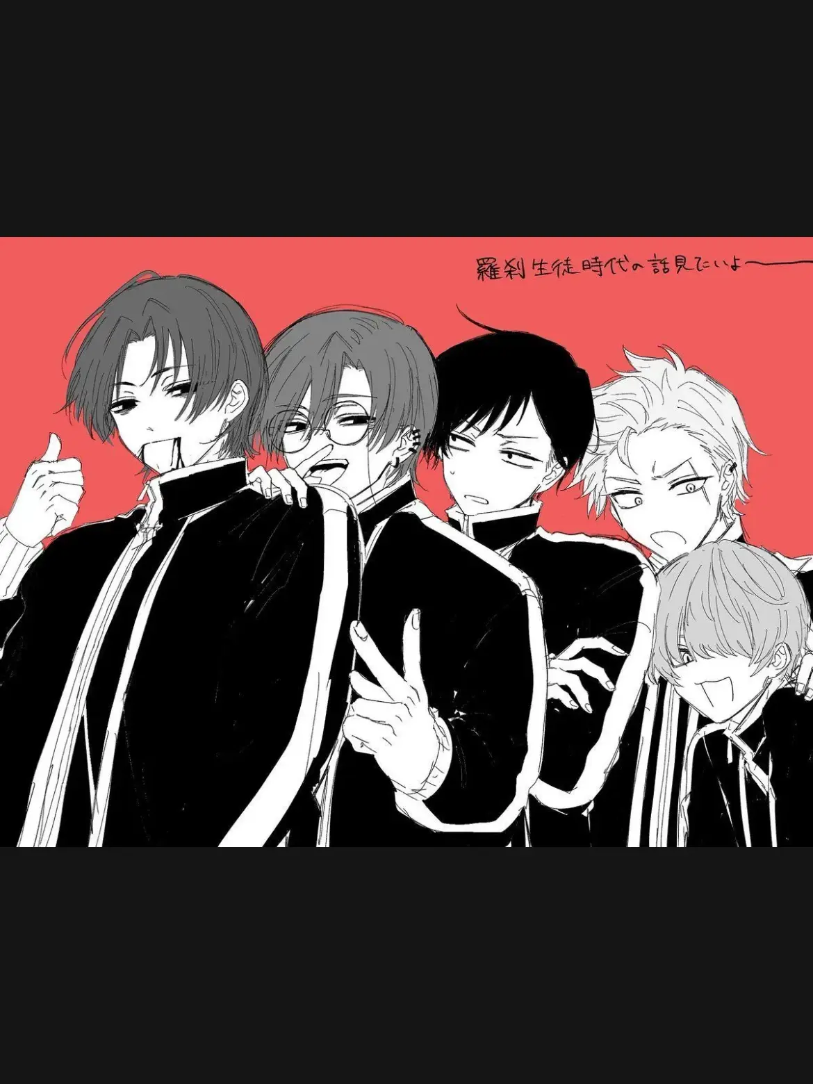 konnnitihaminasann의 あの花が咲く丘で君とまた出会えたらパロ