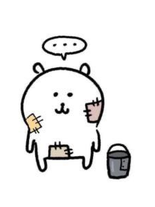 귀멸대학 대표 이미지
