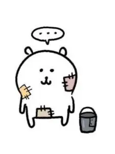 CleanBroth0698의 귀멸대학