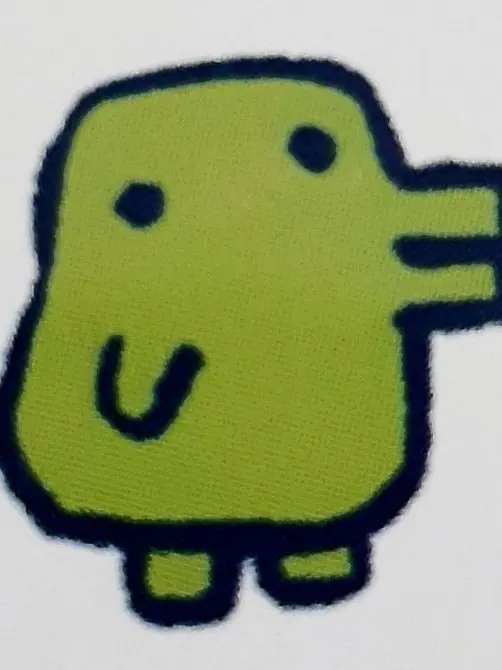 Dani_V_QL의 마겜 애들이 선생님이 됐다~!