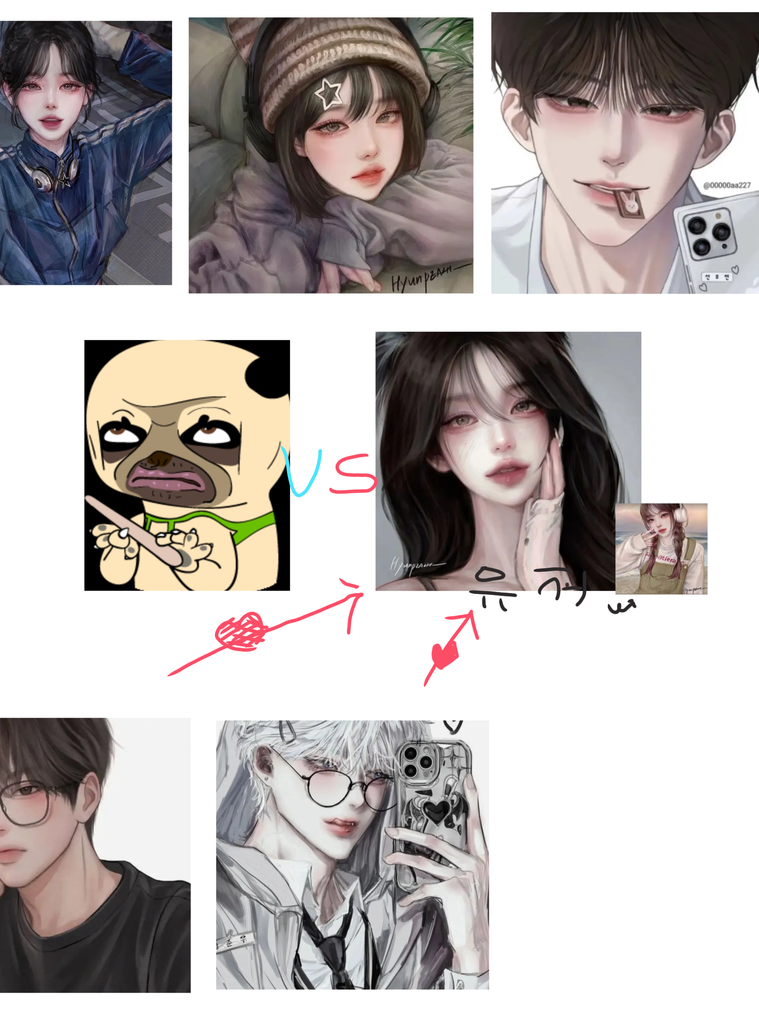 남여무리+당신을 사칭하는 여우 대표 이미지