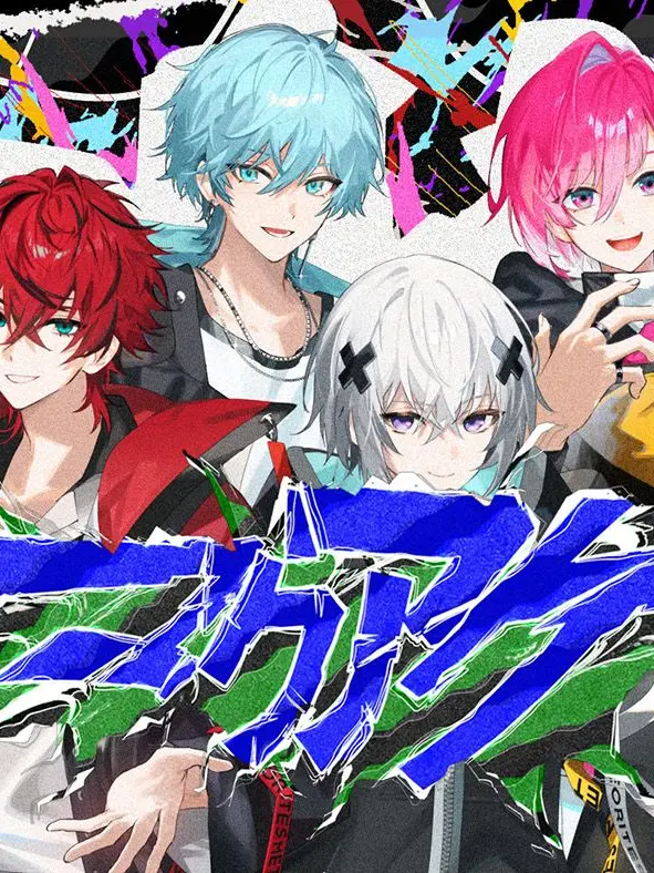 FetidDice6731의 現実で推しと会えない未来だ。