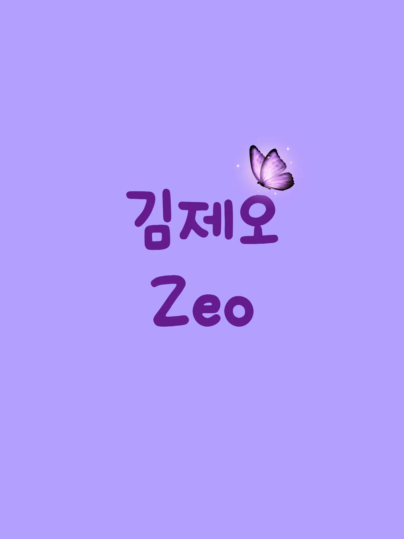 Mong_mungse_0922의 제오- 행성 XJ-342