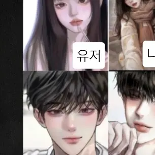 LaxestBird6356의 남녀무리 워터파크 가기!