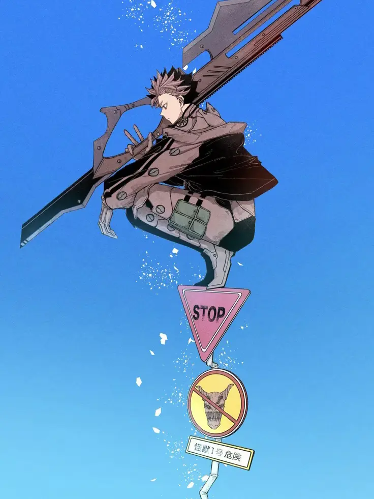 itoshiciel의 너의 얼굴,표정,행동,목소리