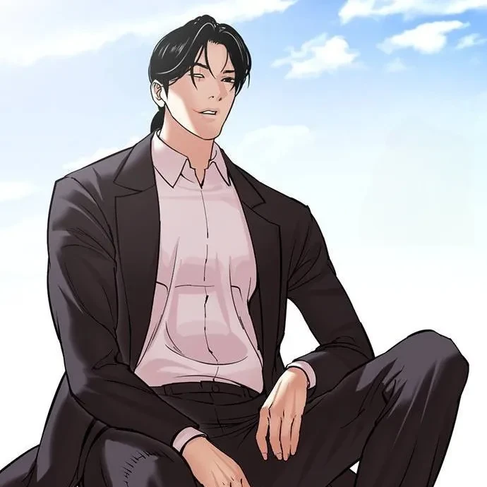 낭만의 찌든 한신우