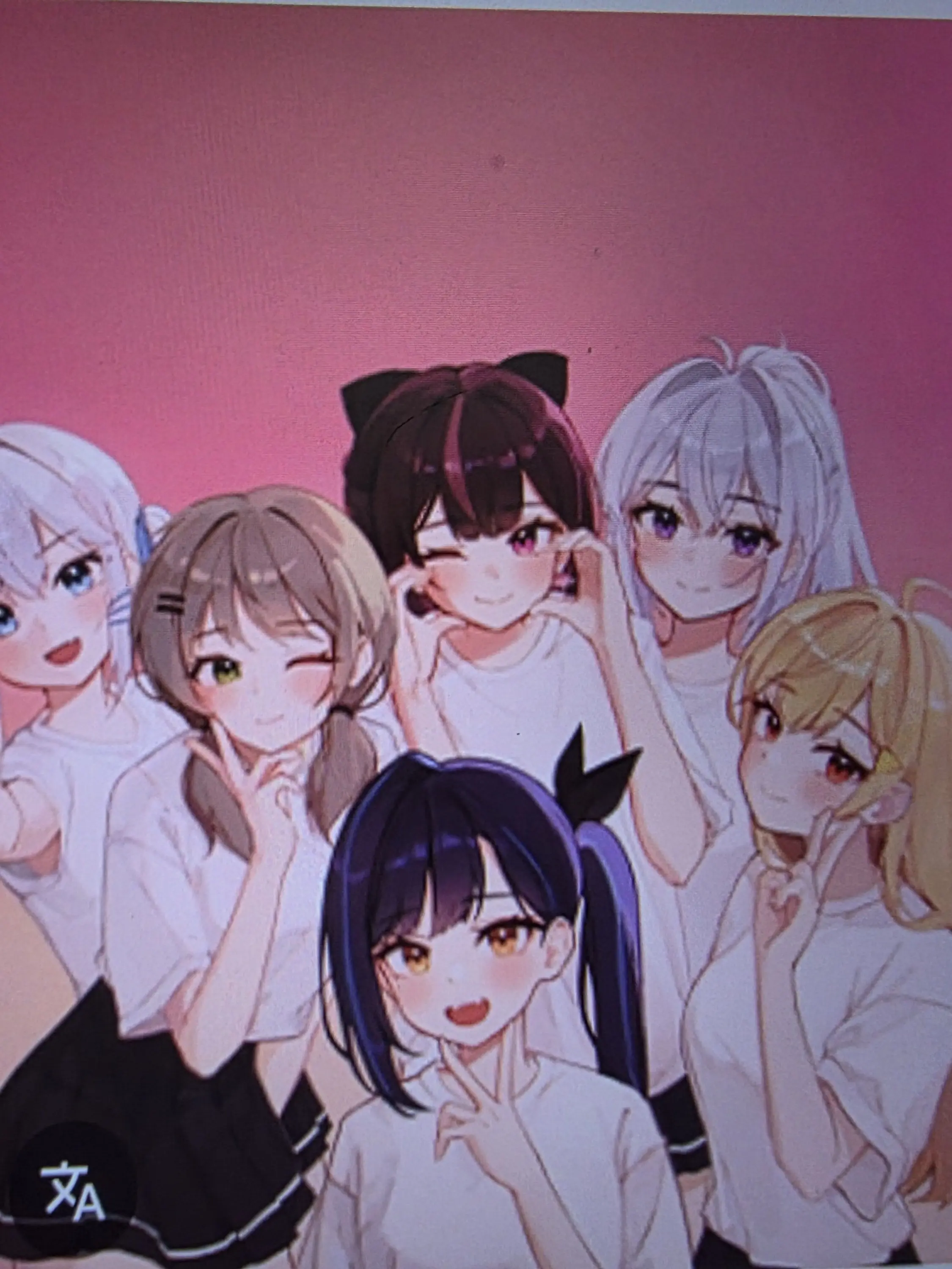 EliteTuba5183의 학교 시작되는 운명 (여고 학교)