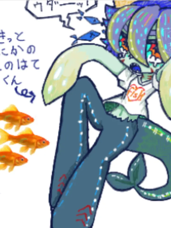 ririca422의 海の奈落の生き物