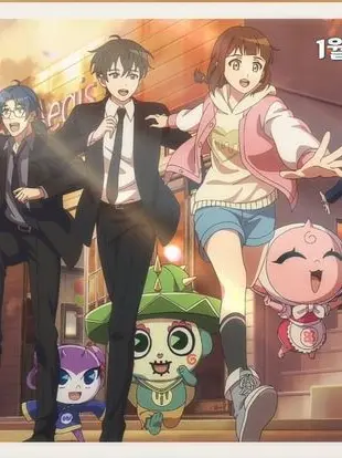 Nagumo_LOVE의 신비아파트