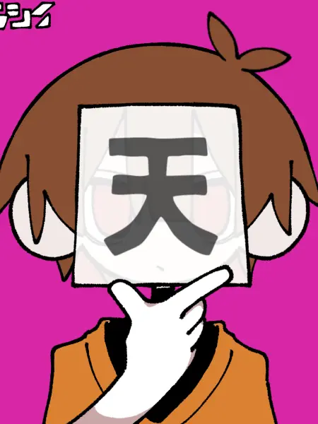 0141_osasimi의 勘違いすんなっ、.ᐣ.ᐟ‪