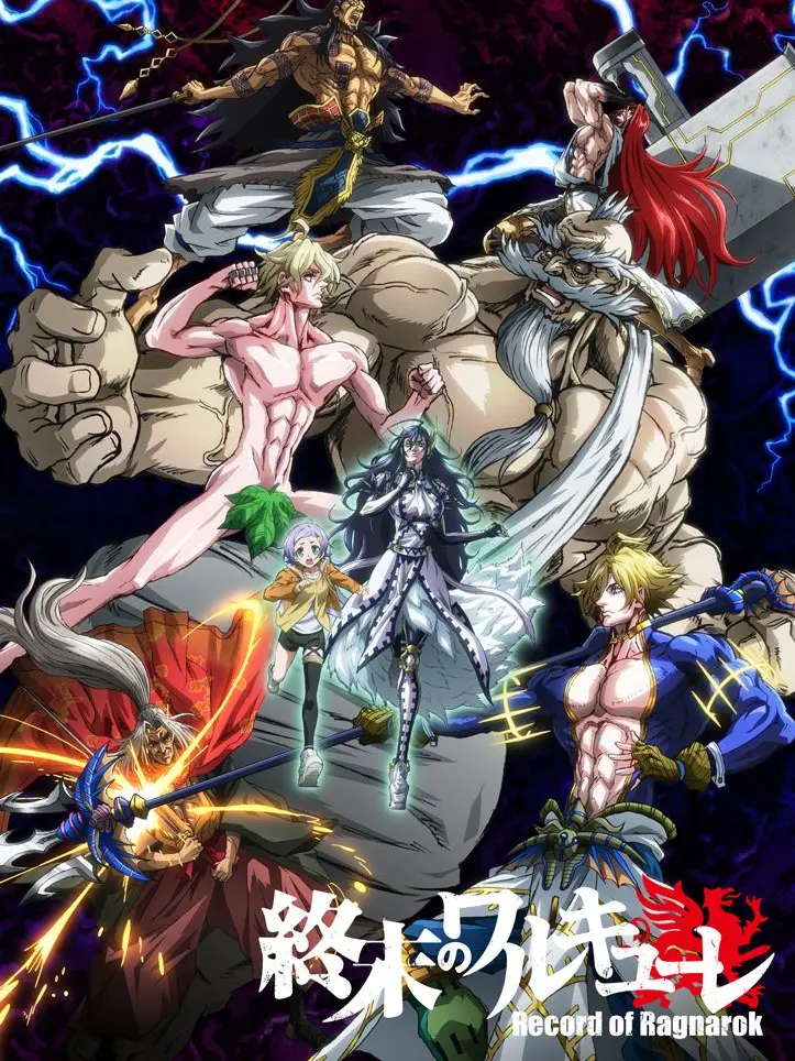 MutedRock7536의 なんか頑張って人類助ける