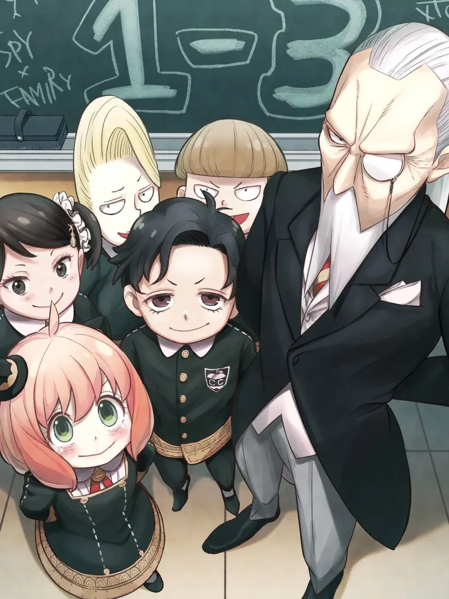 enyo67의 이든 칼리지