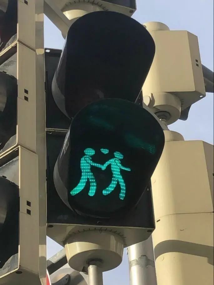 wangbamppang의 근데 이런 날 흔든건 너야