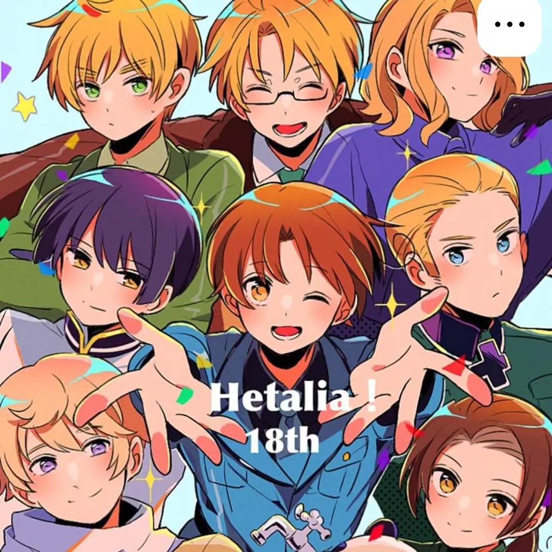 AbleCrisp7460의 ヘタリア達とのお話