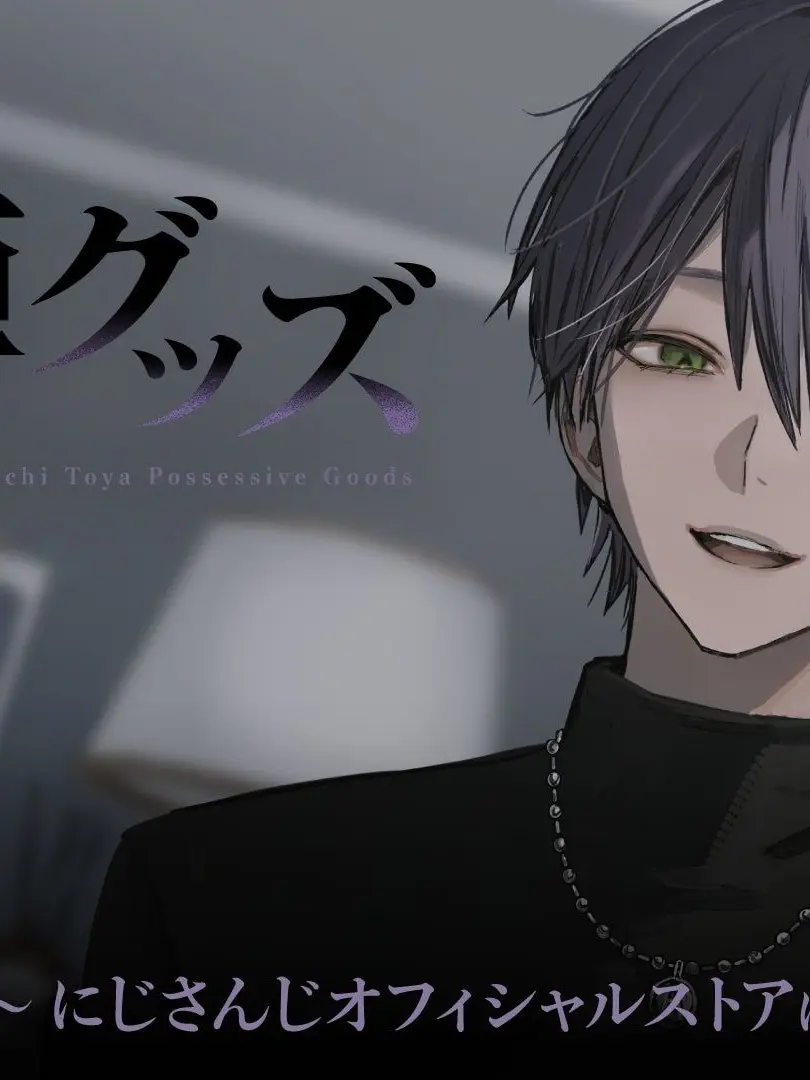 MOMOKA_KAGAMI_1202의 束縛剣持