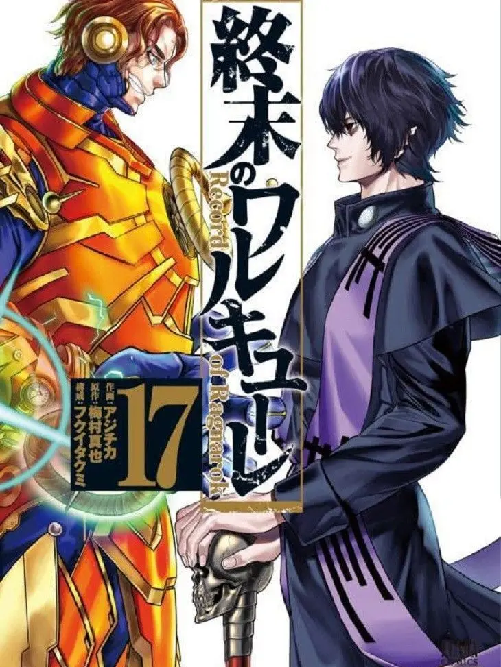 PastClean4042의 니콜라 테슬라&벨제붑