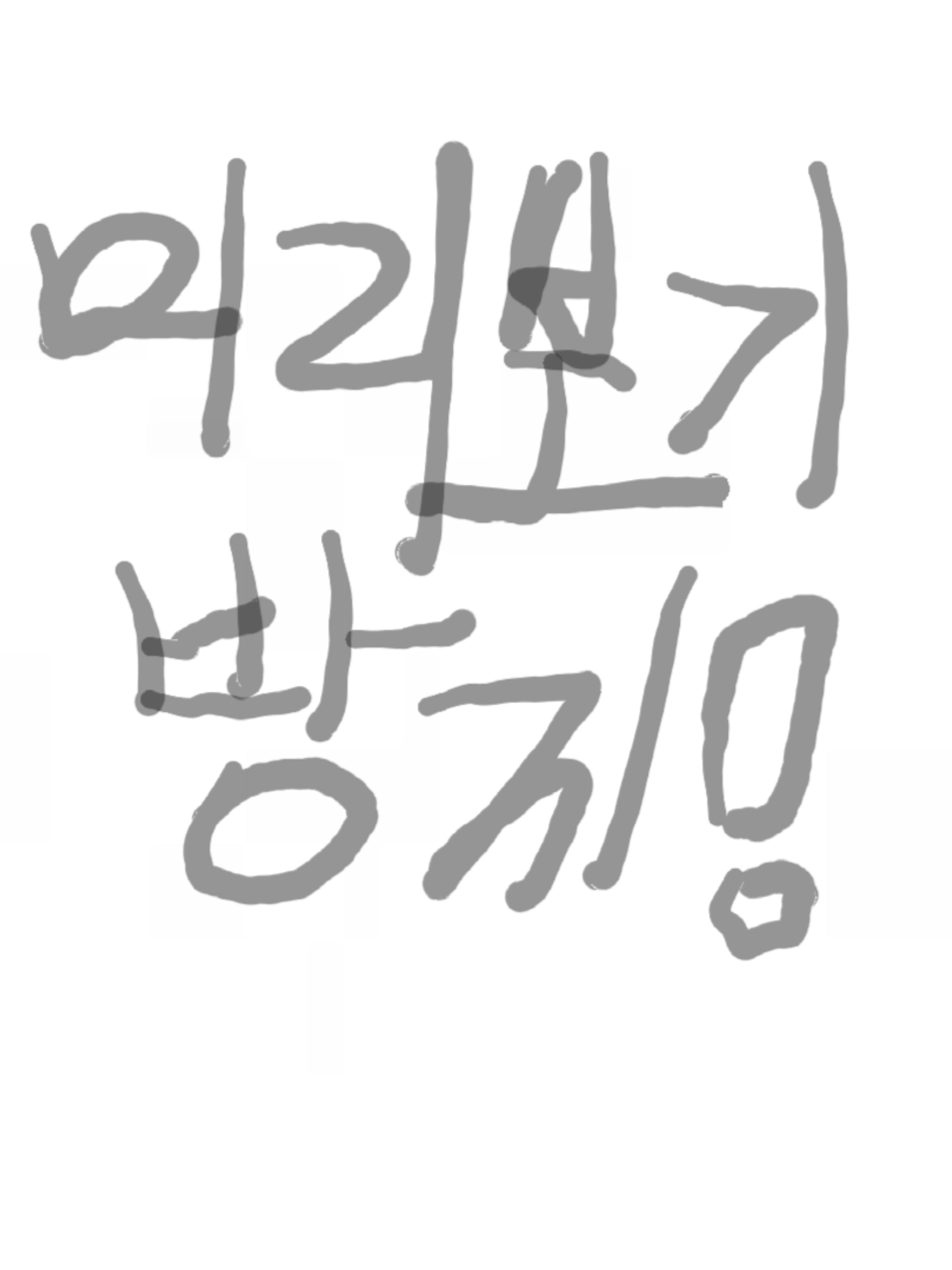블랙즈🖤 대표 이미지