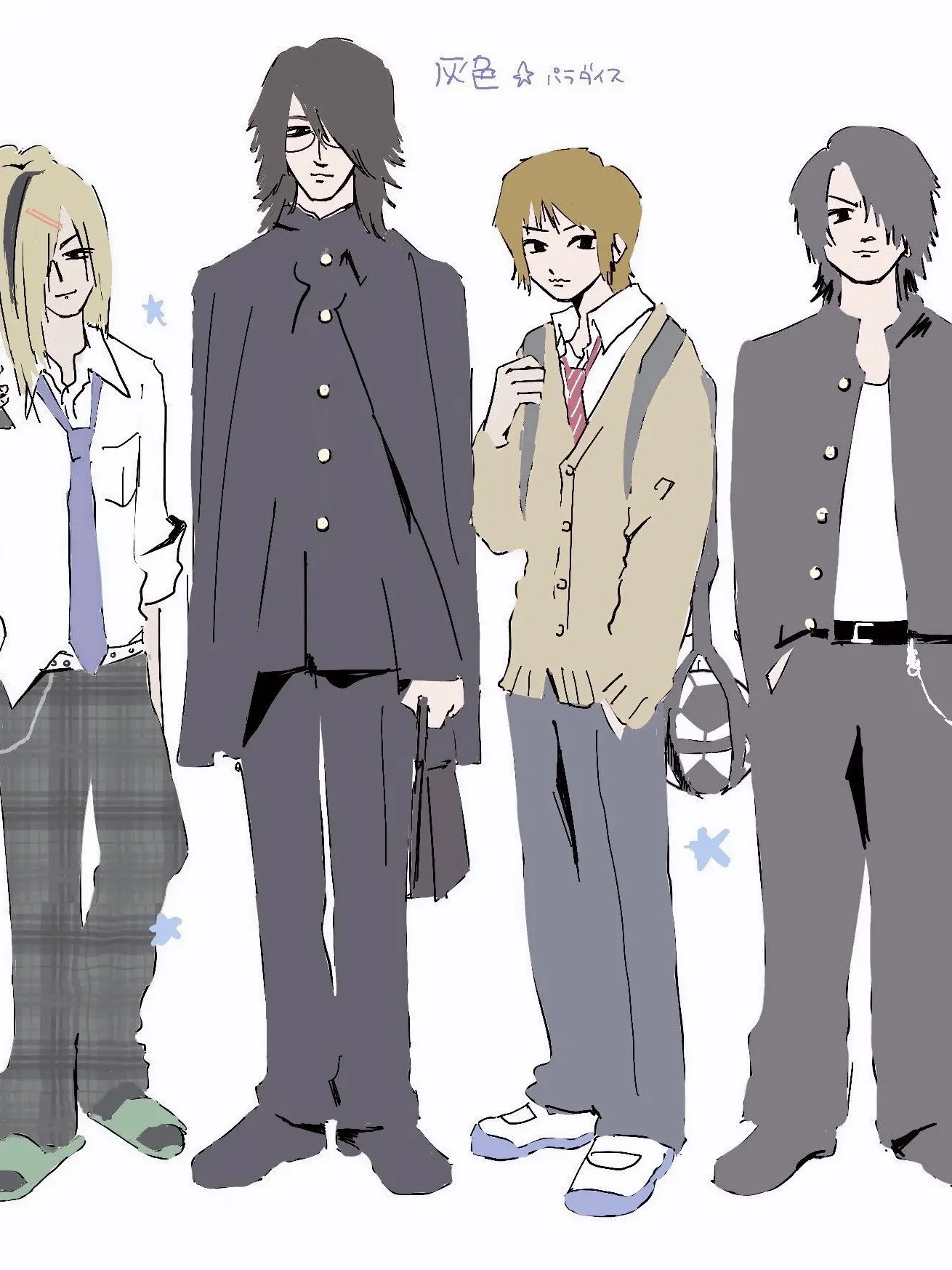 LonelyDull3348의 灰色☆ぱらだいす