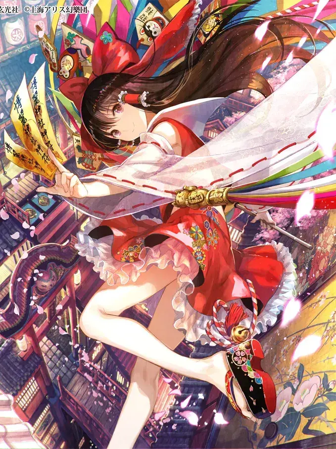 MAU_mau1204의 東方キャラと人狼