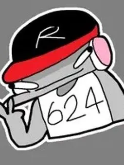 LargeReef6000의 좋아한가?아닌가?