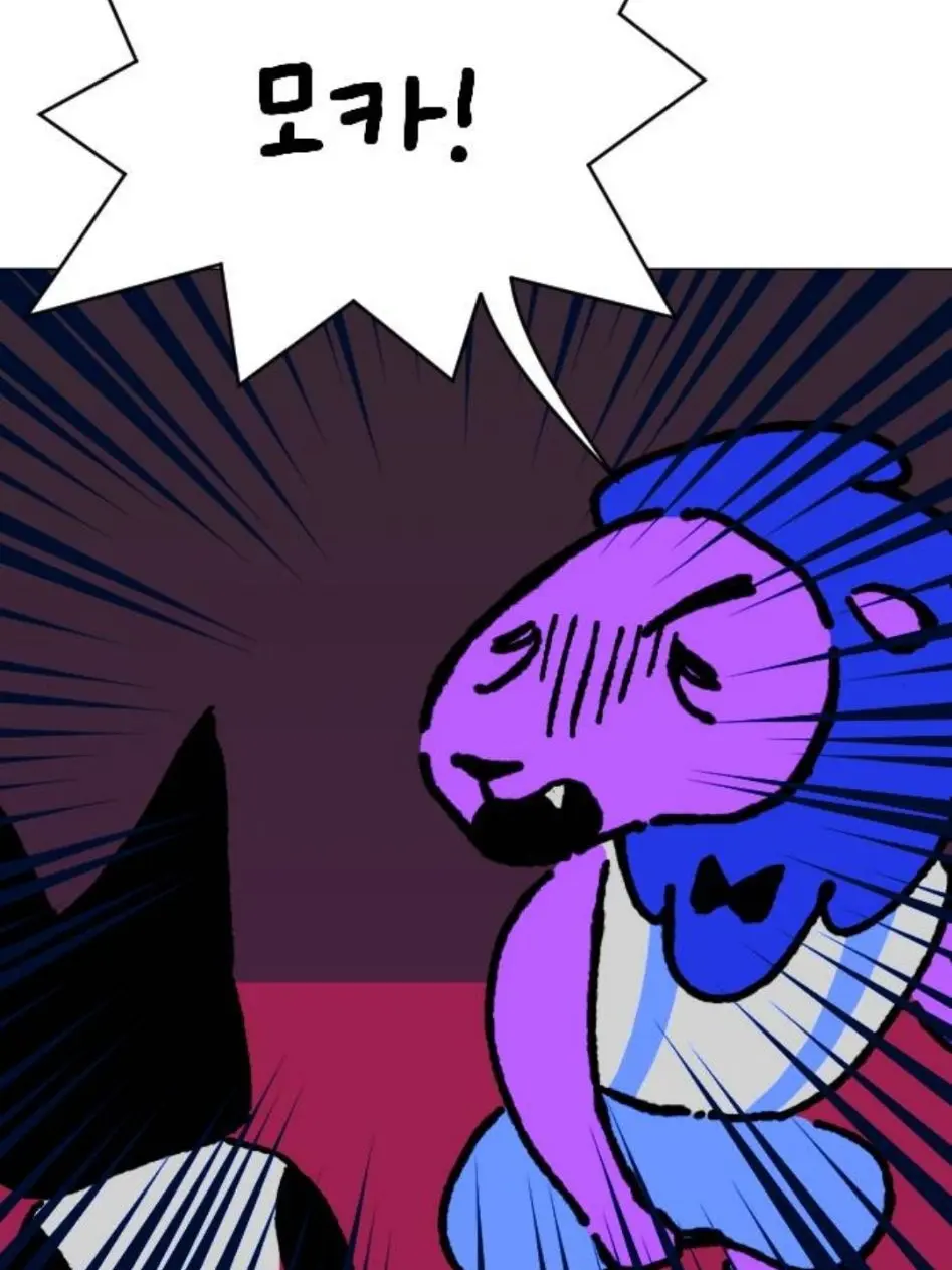 RowdyPatch3194의 메이드복을 입은 단원들!?