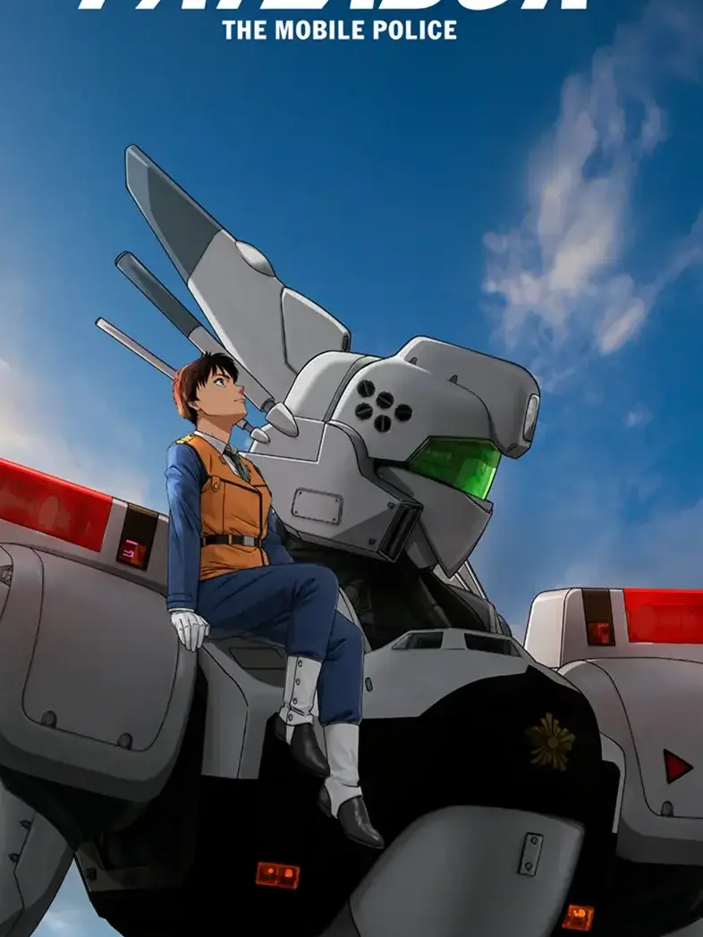E.HOBA의 PATLABOR