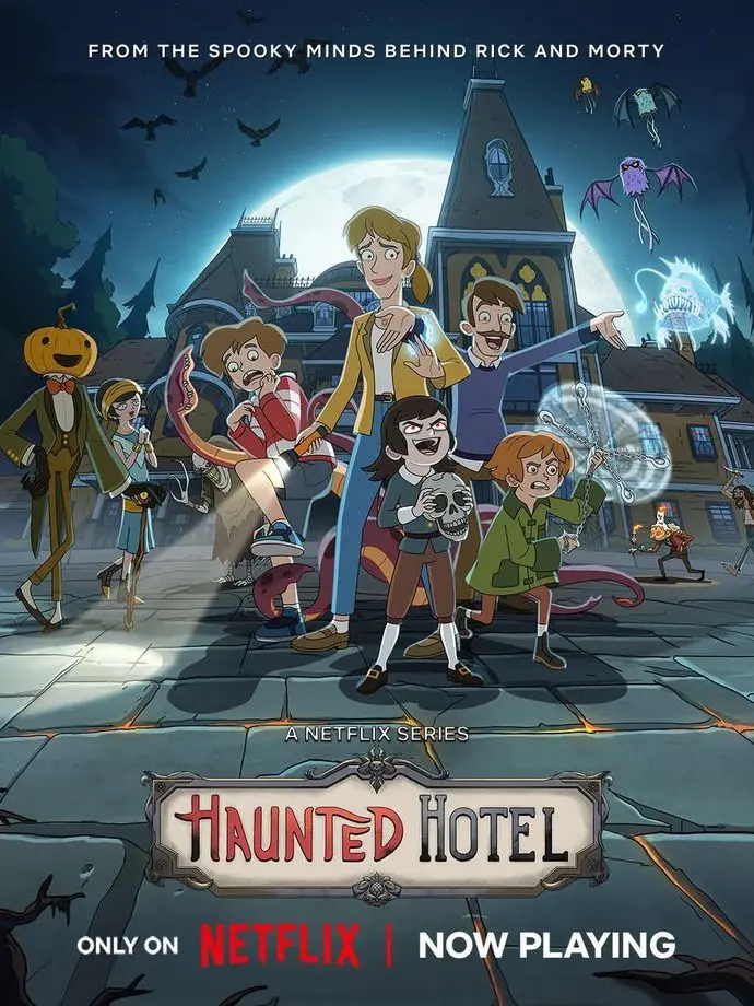 MightyWin6497의 HAUNTED HOTEL