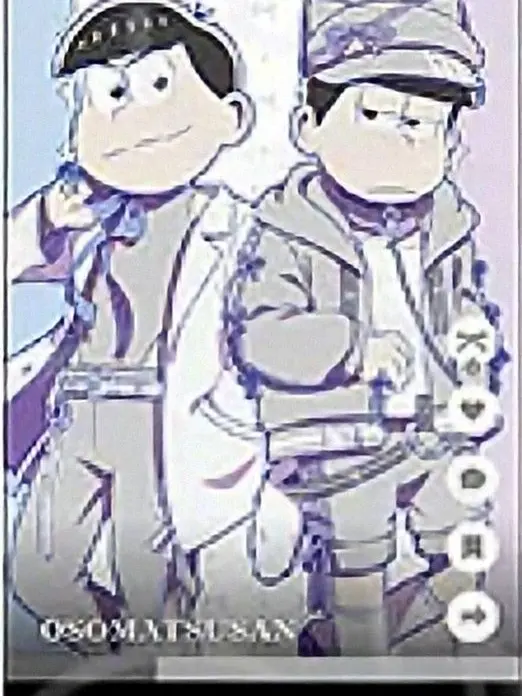 12345b의 カラ一 2！