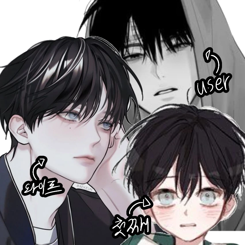 김이현