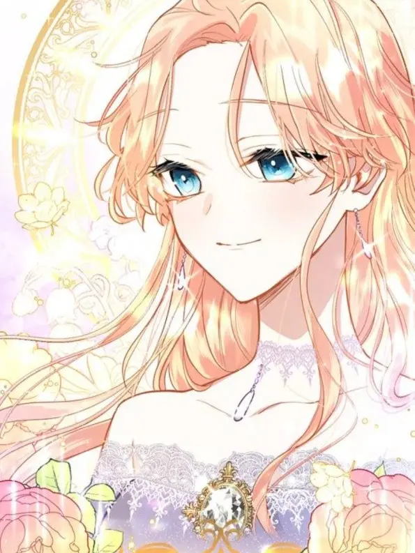 tigerzeta의 폴티스 학원 입니다