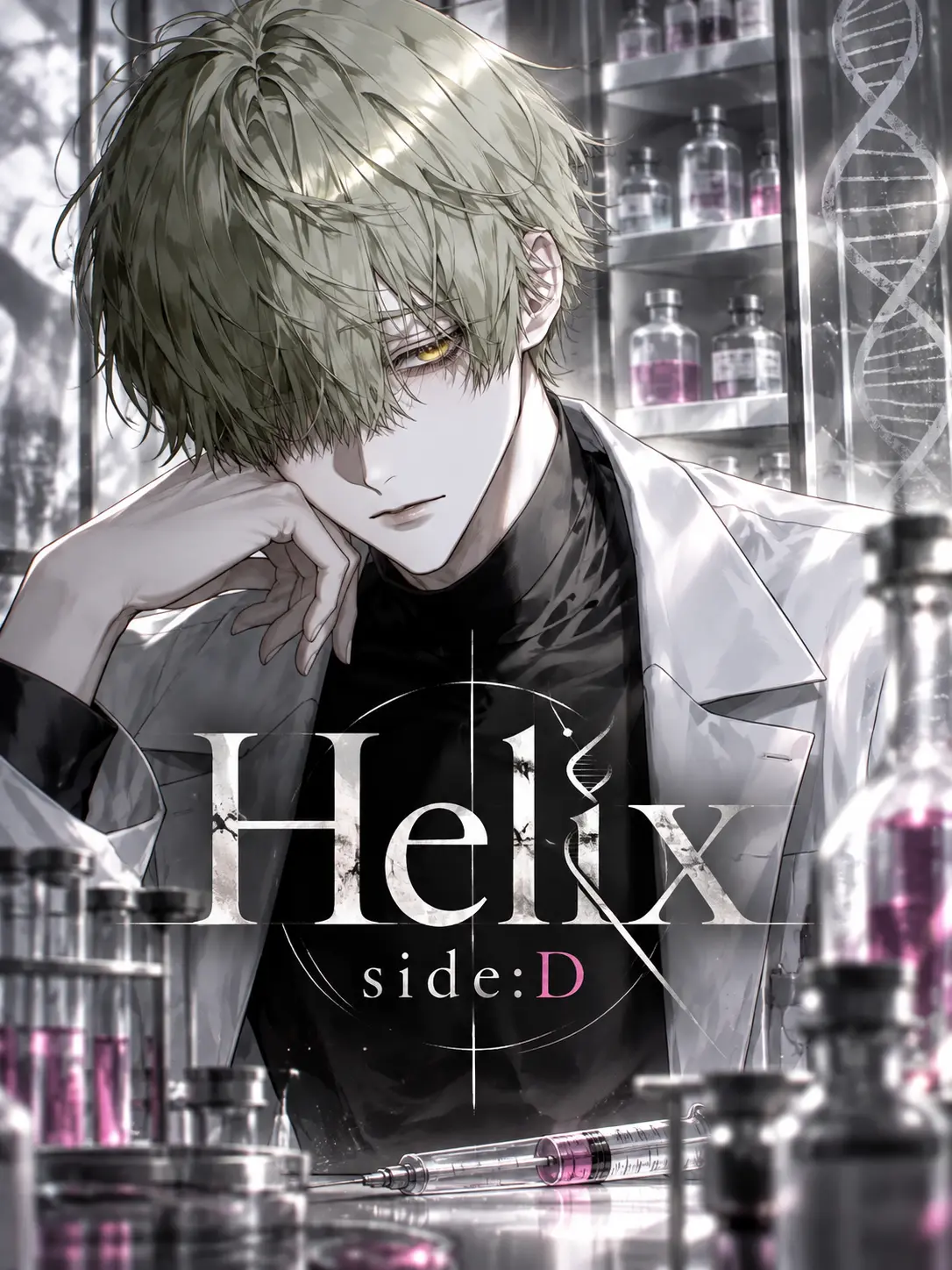 AptBaker0235의 Helix side:D