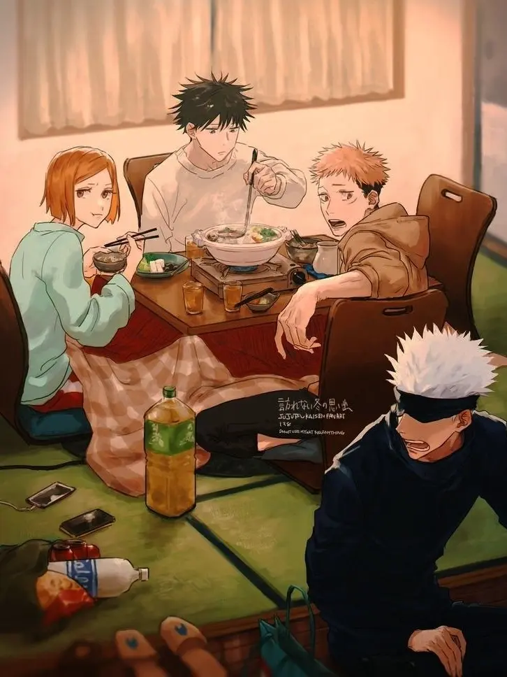 FairBatch5648의 주술고전 회식