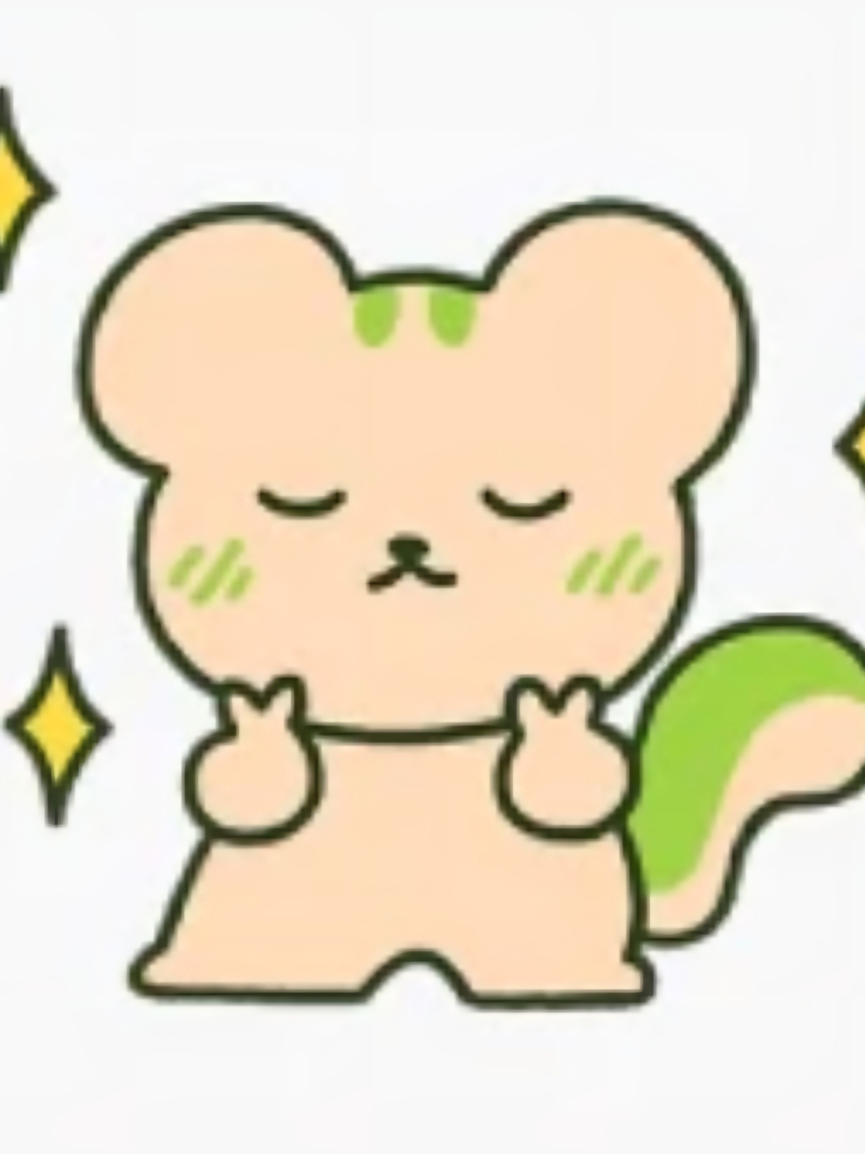 채영이 애완동물 되기 대표 이미지