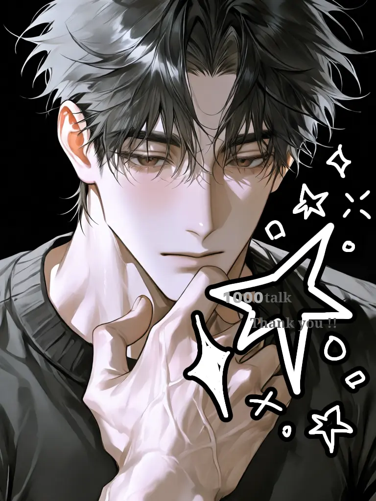 _tfec.llxqlz의 大きな手をもつ君