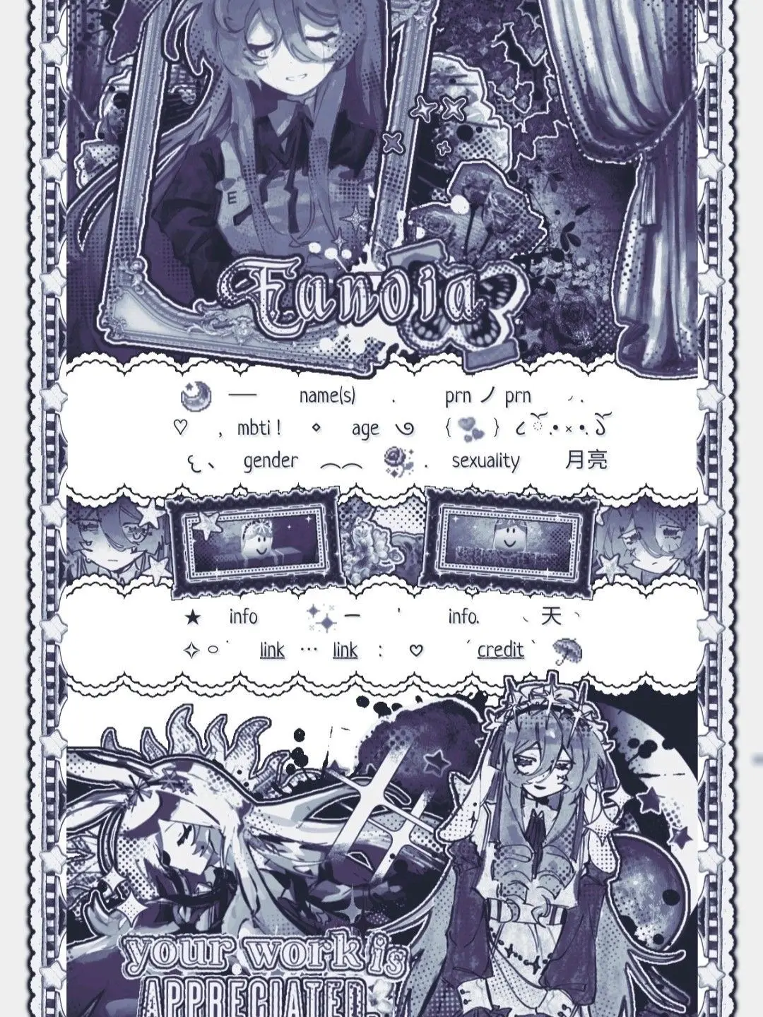 Hateyou의 너 재밌다.