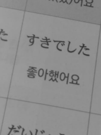 그해 여름은 유난히 더웠다. 대표 이미지