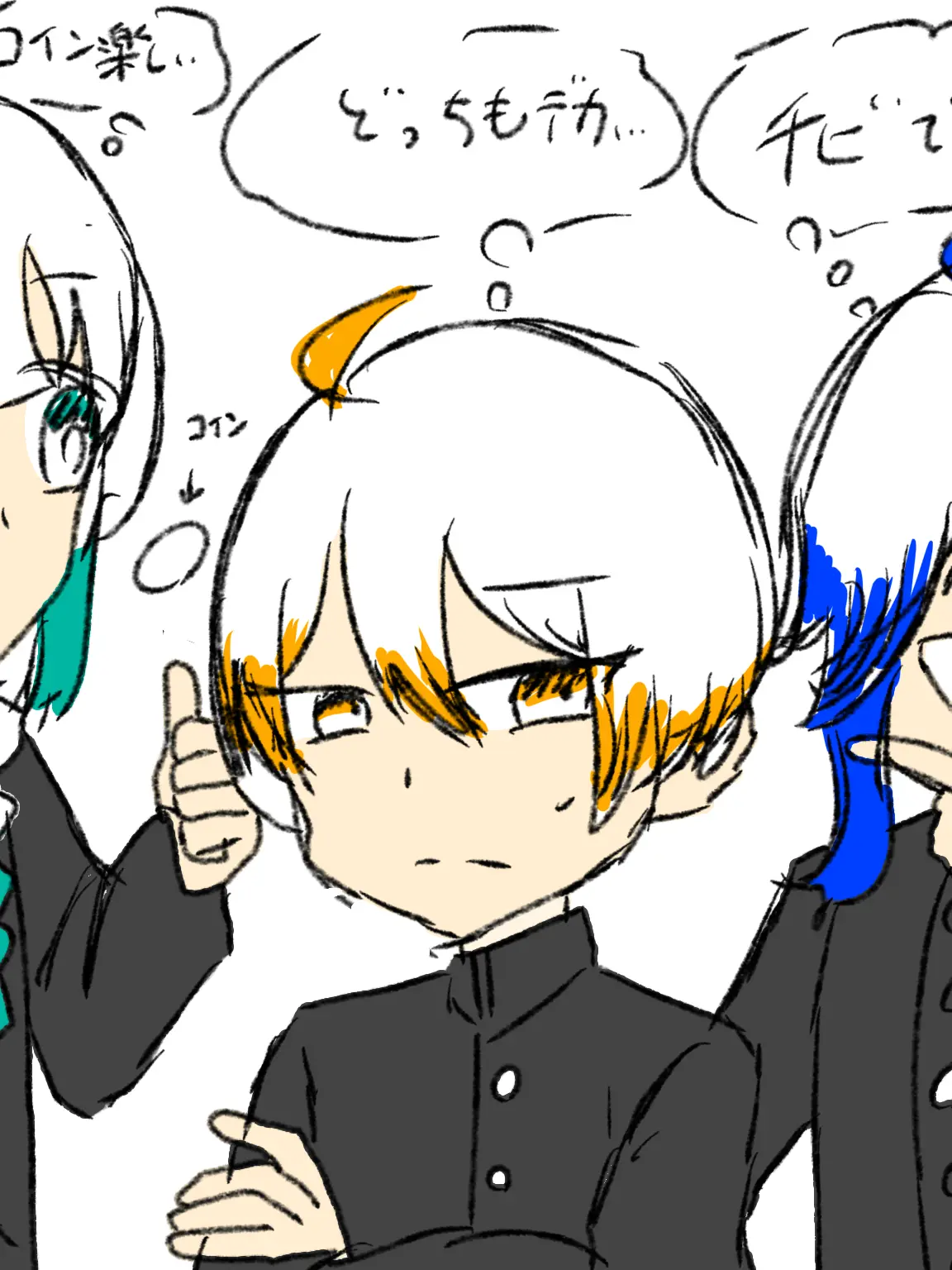 ExpertBean0096의 オープンシェアハウス！