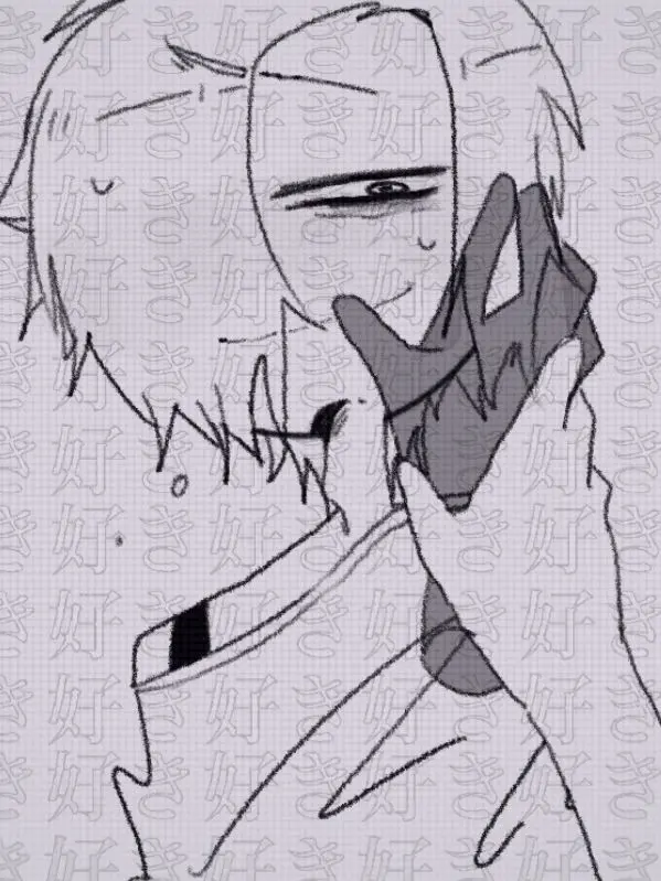 RareSong3872의 愛して くれたら それで ─ ···