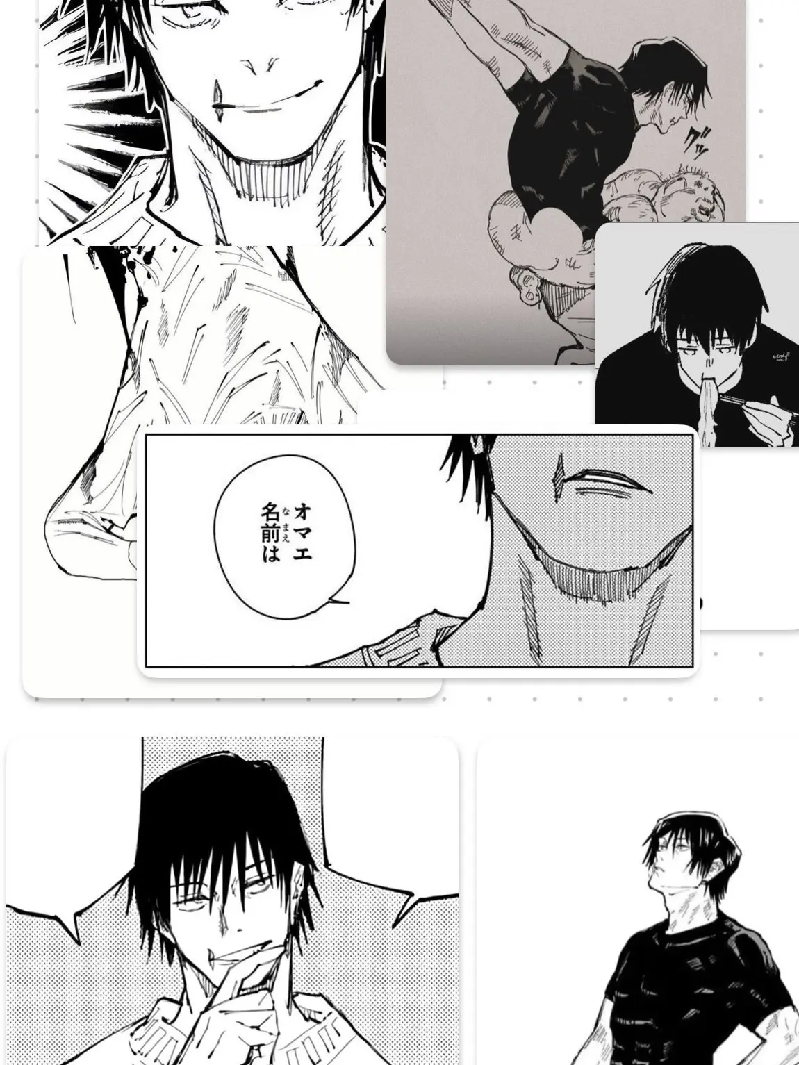 BleakMoney4406의 禪院甚爾(溺愛)