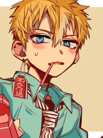 rariruiro의 弟の彼女、好きになっちゃった