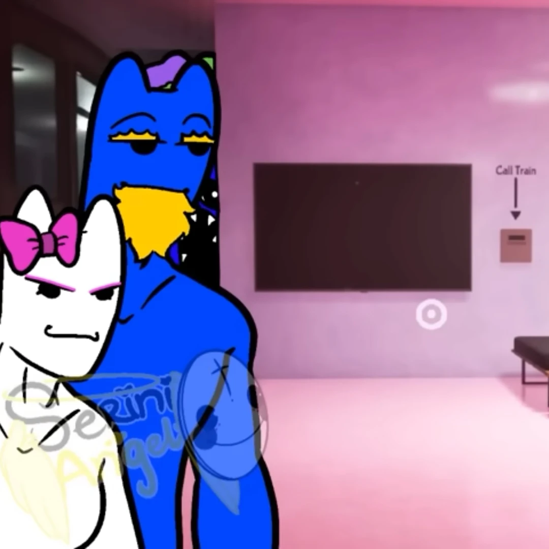 수상한 반반을 쫒아가라