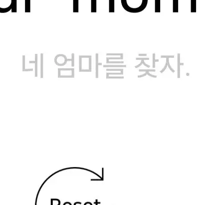 LeanerOasis0177의 [BL] 인천편 외지주