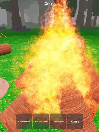 edgop17의 팀나빠 × 99일 밤