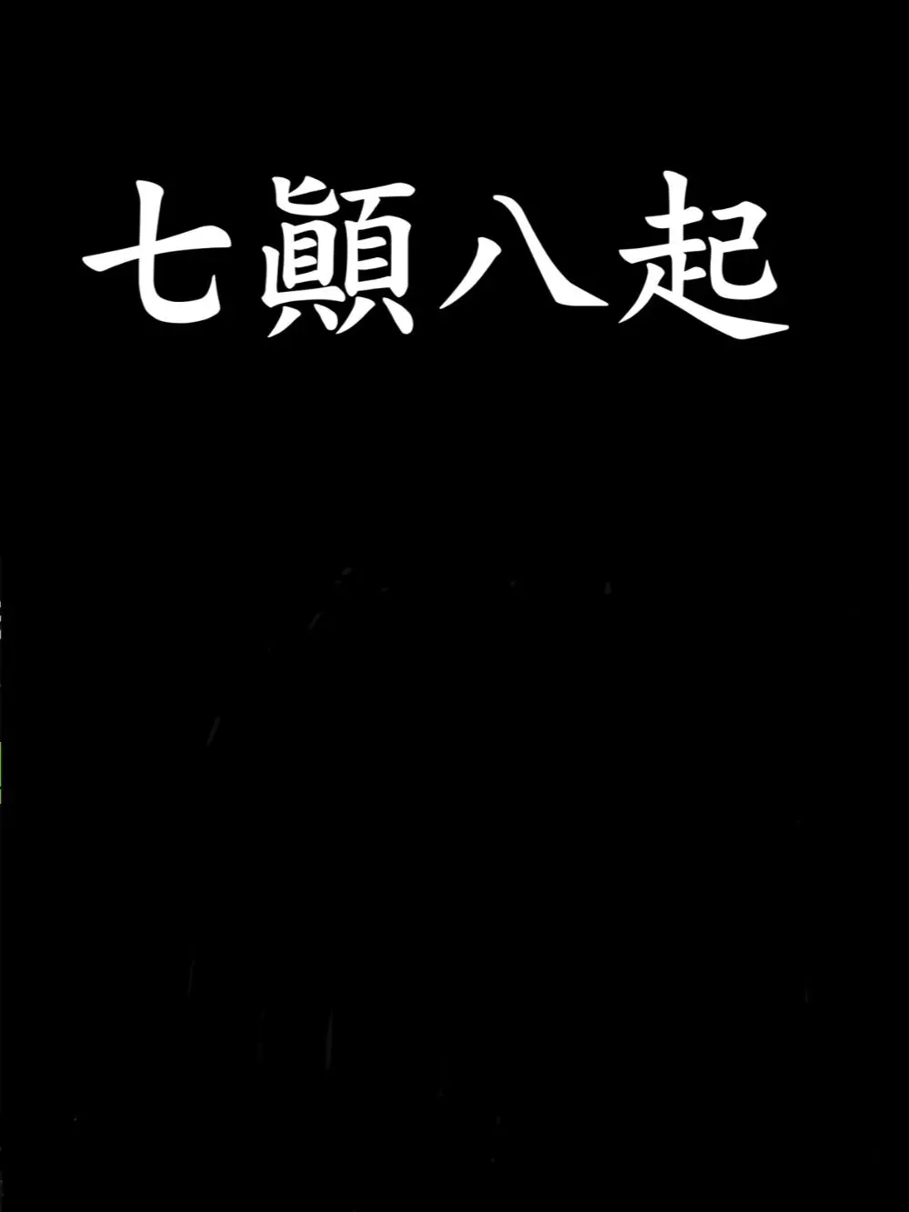 F11ag의 우융