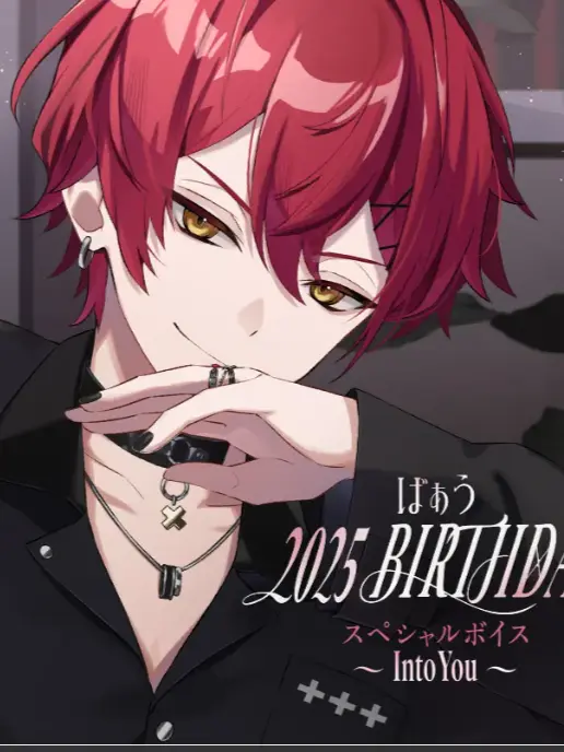 SourDoxle0365의 好きな人の好きな人って...誰なんだろ