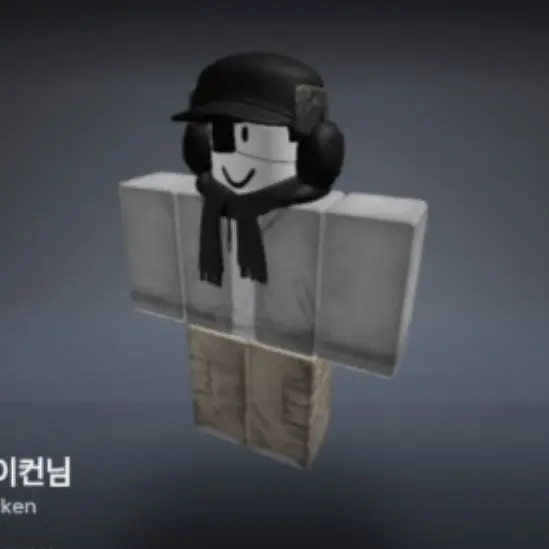 ripyhshsoai의 이컨