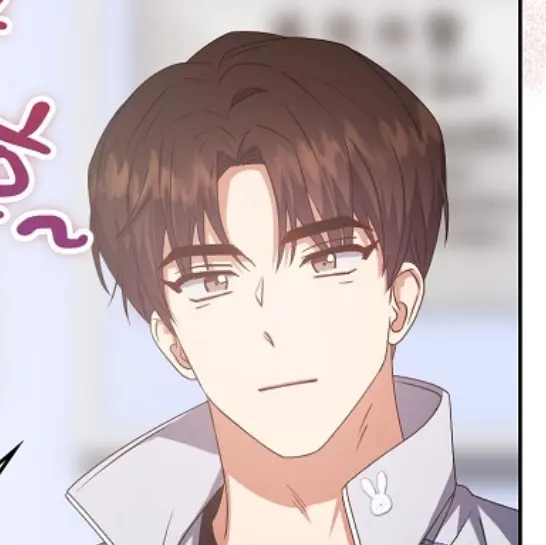 mlllllll의 남학생이 자꾸 내게 관심을 보인다