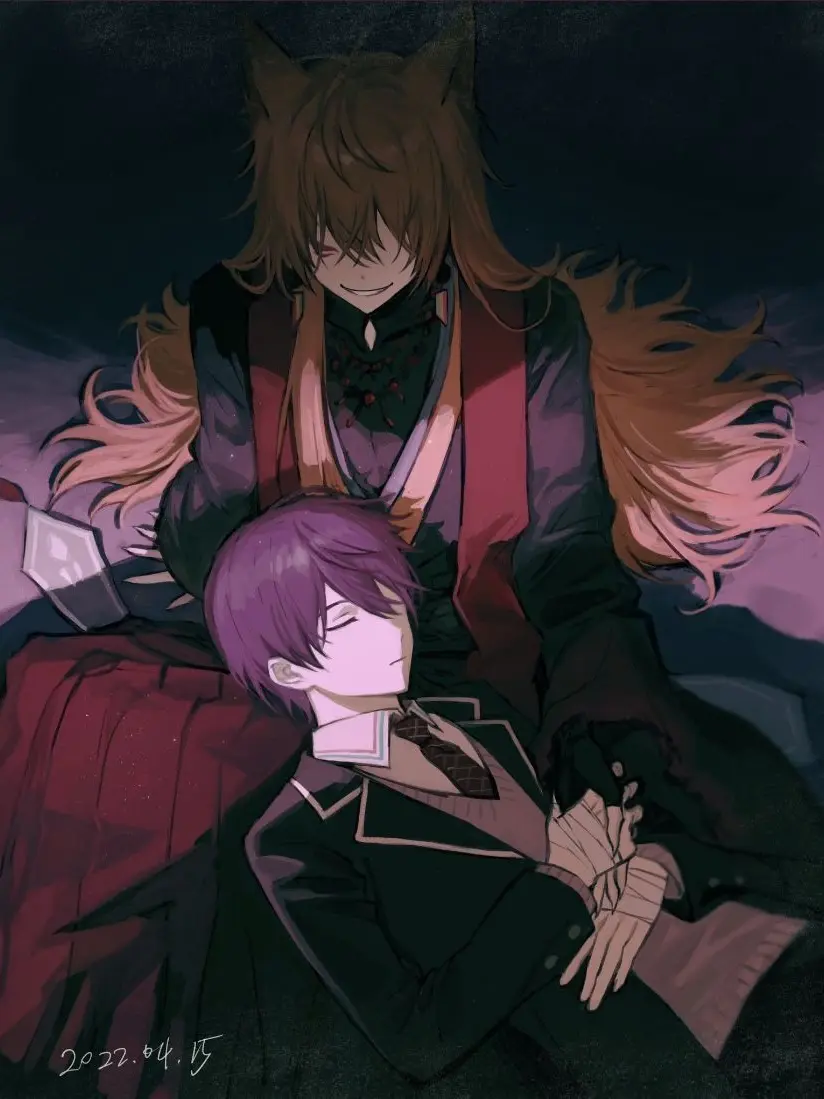 Asinaga-zaru의 狐の残像。