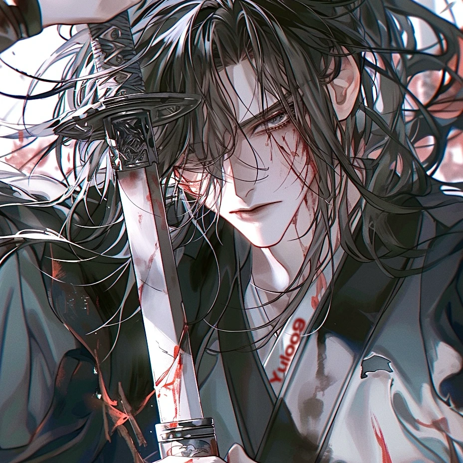 연소운