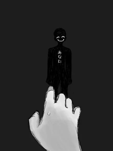ni_to의 ははっ母（？）